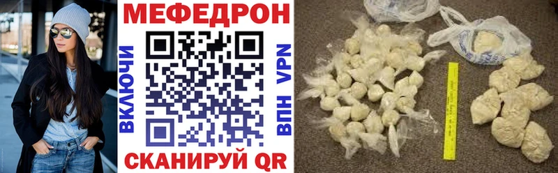 Наркошоп купить ГАШИШ  Кокаин  Псилоцибиновые грибы  Каннабис  МЕФ  APVP  Амфетамин  Нелидово