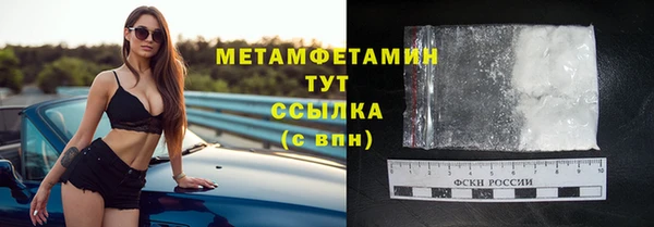 винт Арсеньев