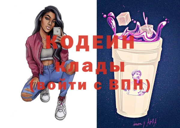 винт Арсеньев