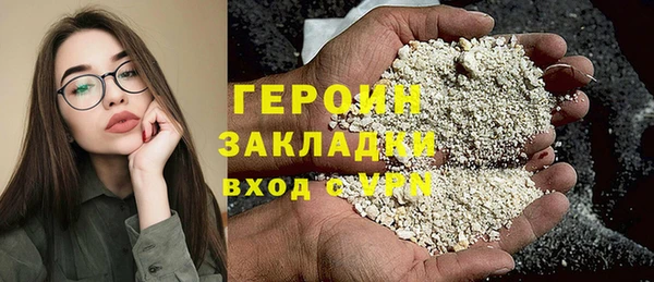 крисы Аркадак