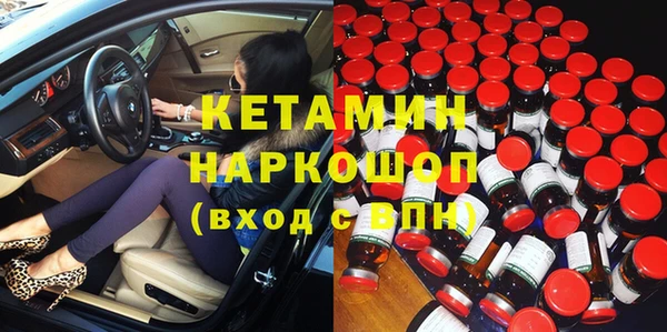 винт Арсеньев