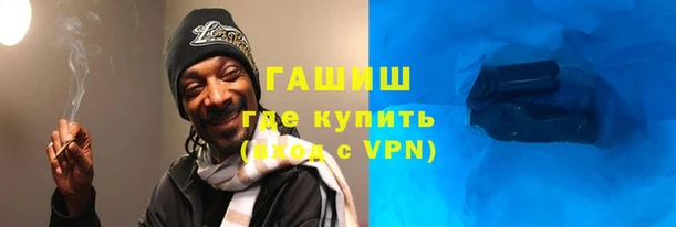 крисы Аркадак