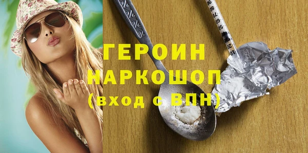 винт Арсеньев