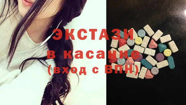 крисы Аркадак