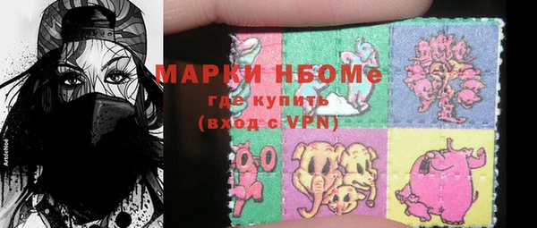 крисы Аркадак