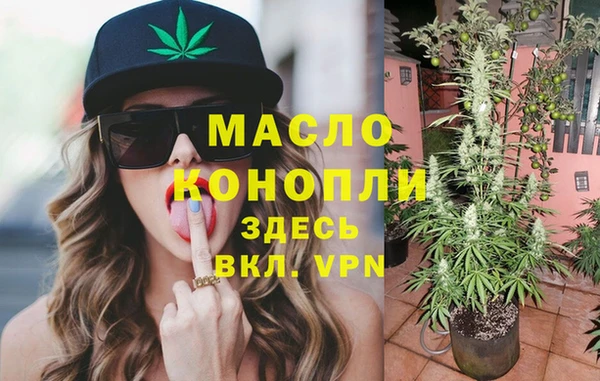 винт Арсеньев