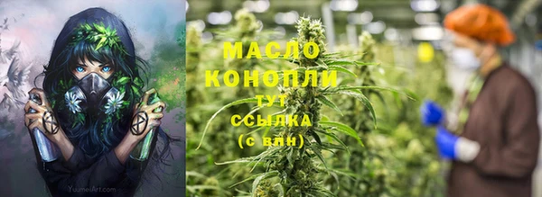 винт Арсеньев