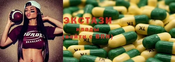 крисы Аркадак